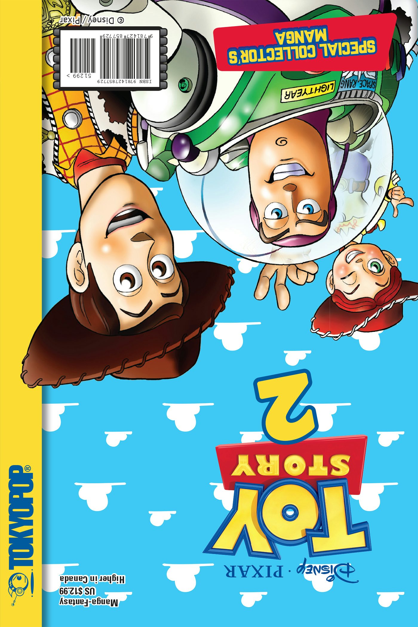Disney Manga: Pixar's Toy Story (Special Collector's Manga
