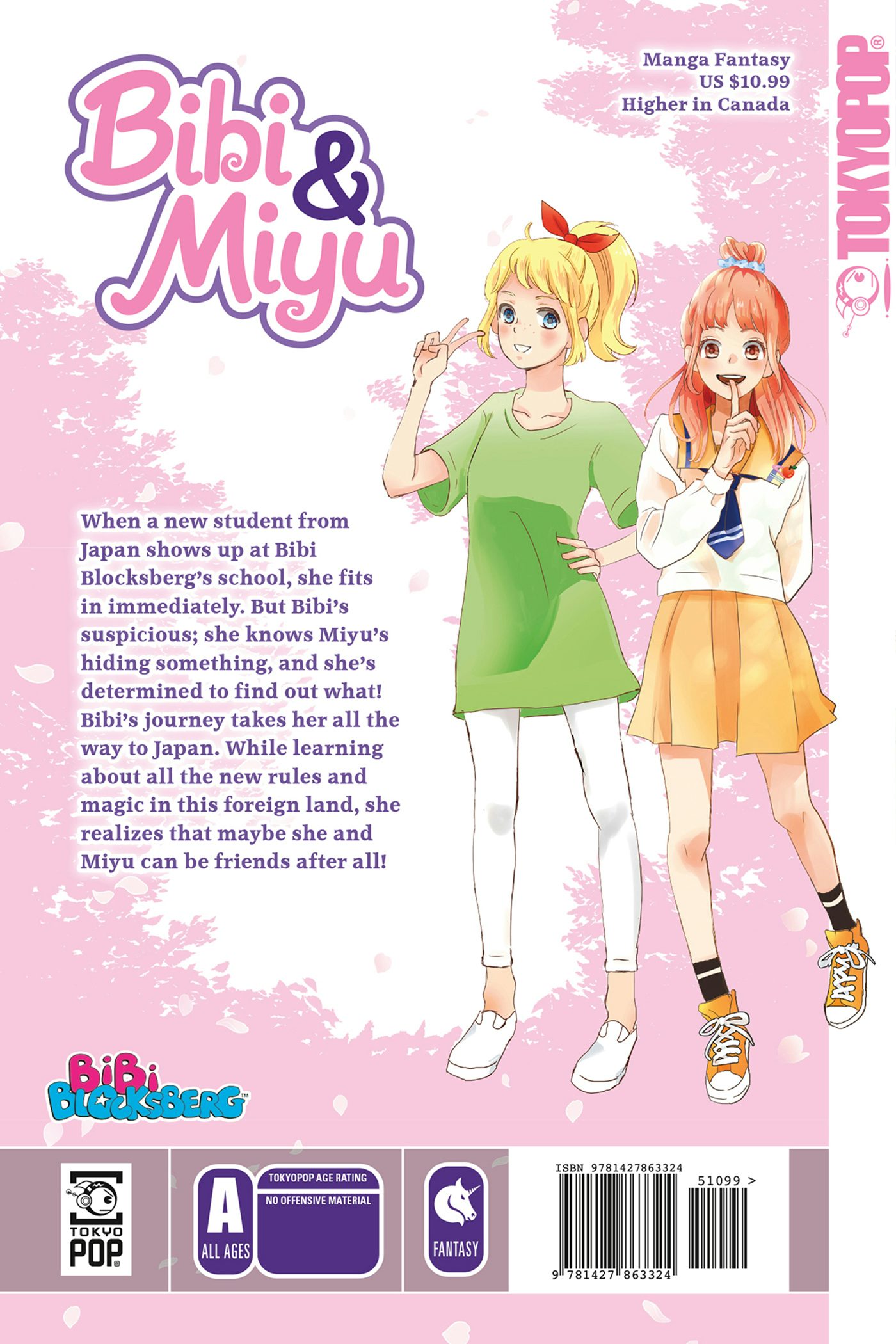 コミック・アニメ bibian TVアニメ 狼と香辛料 MERCHANT MEETS THE WISE WOLF ビジュアルブック