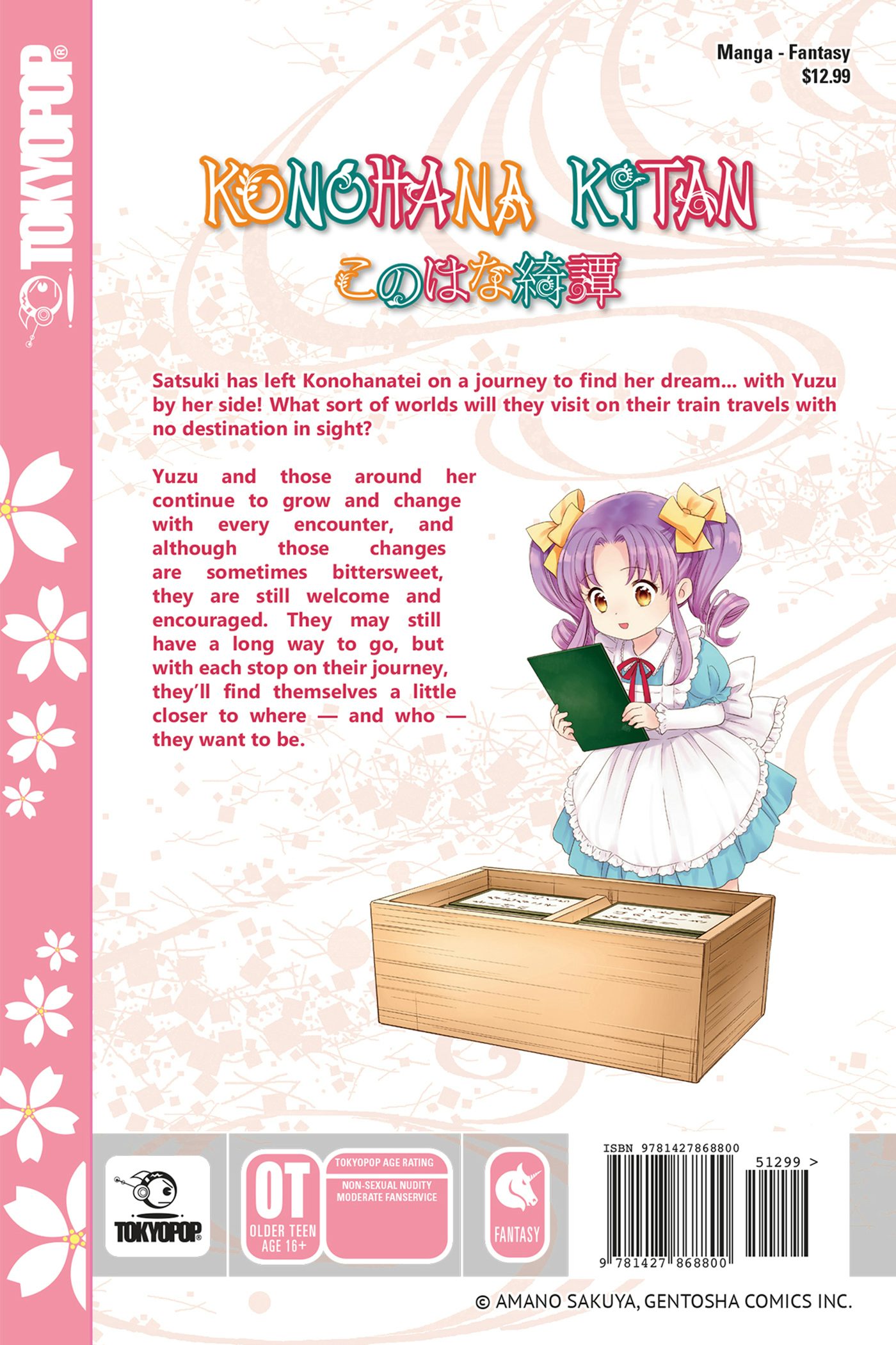 Konohana Kitan, Volume 10 – TOKYOPOP Store