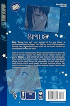Sirius: Twin Stars