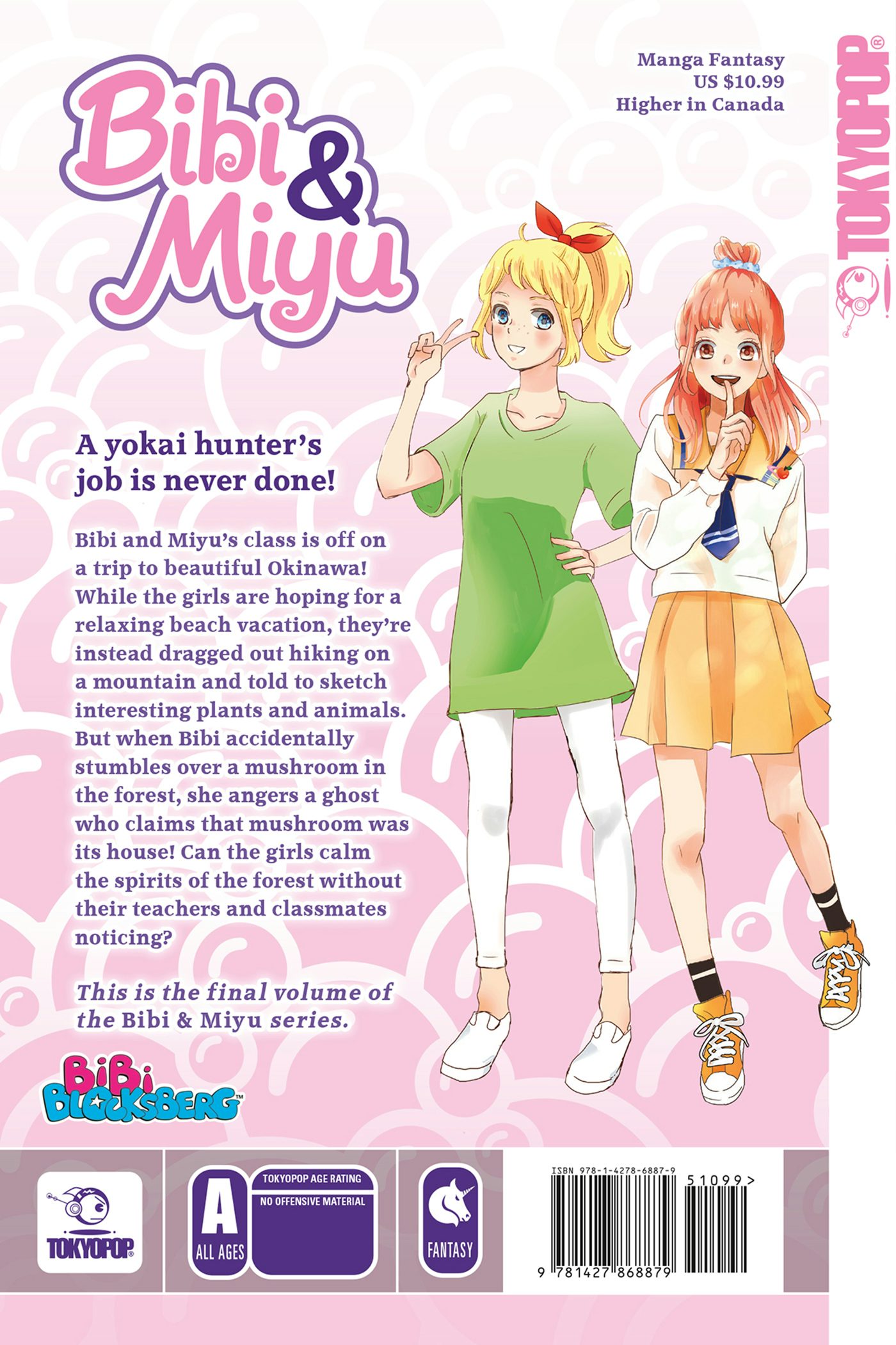コミック・アニメ bibian Bibi & Miyu, Volume 2: Vieweg, Olivia: 9781427868411: Amazon.com