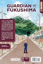Guardian of Fukushima