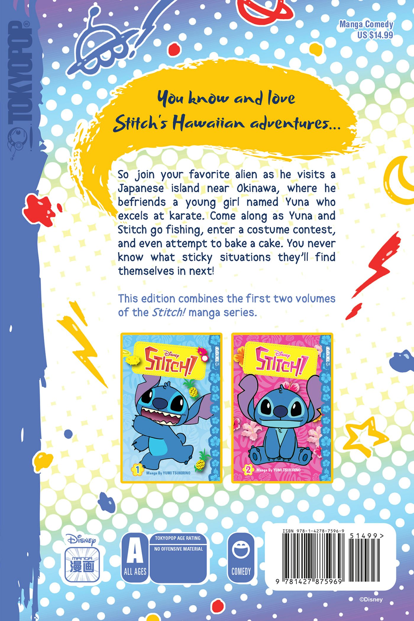 Disney Manga: Stitch! The Manga Collection – TOKYOPOP Store