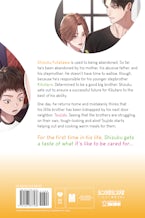 Dinner for Three (BL Light Novel)