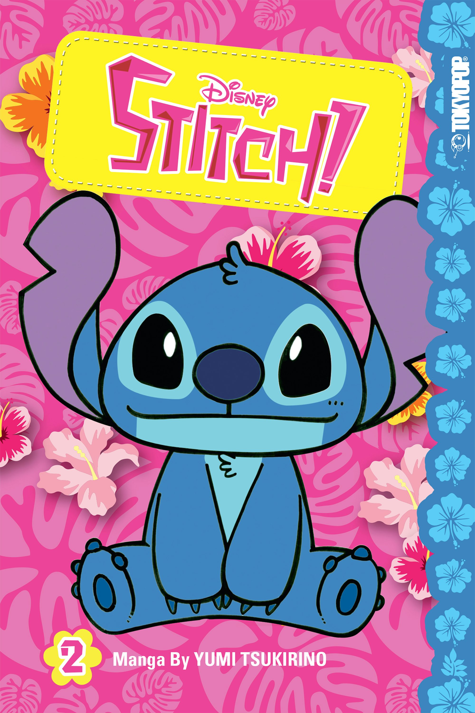 Disney Manga: Stitch!, Volume 2 – TOKYOPOP Store