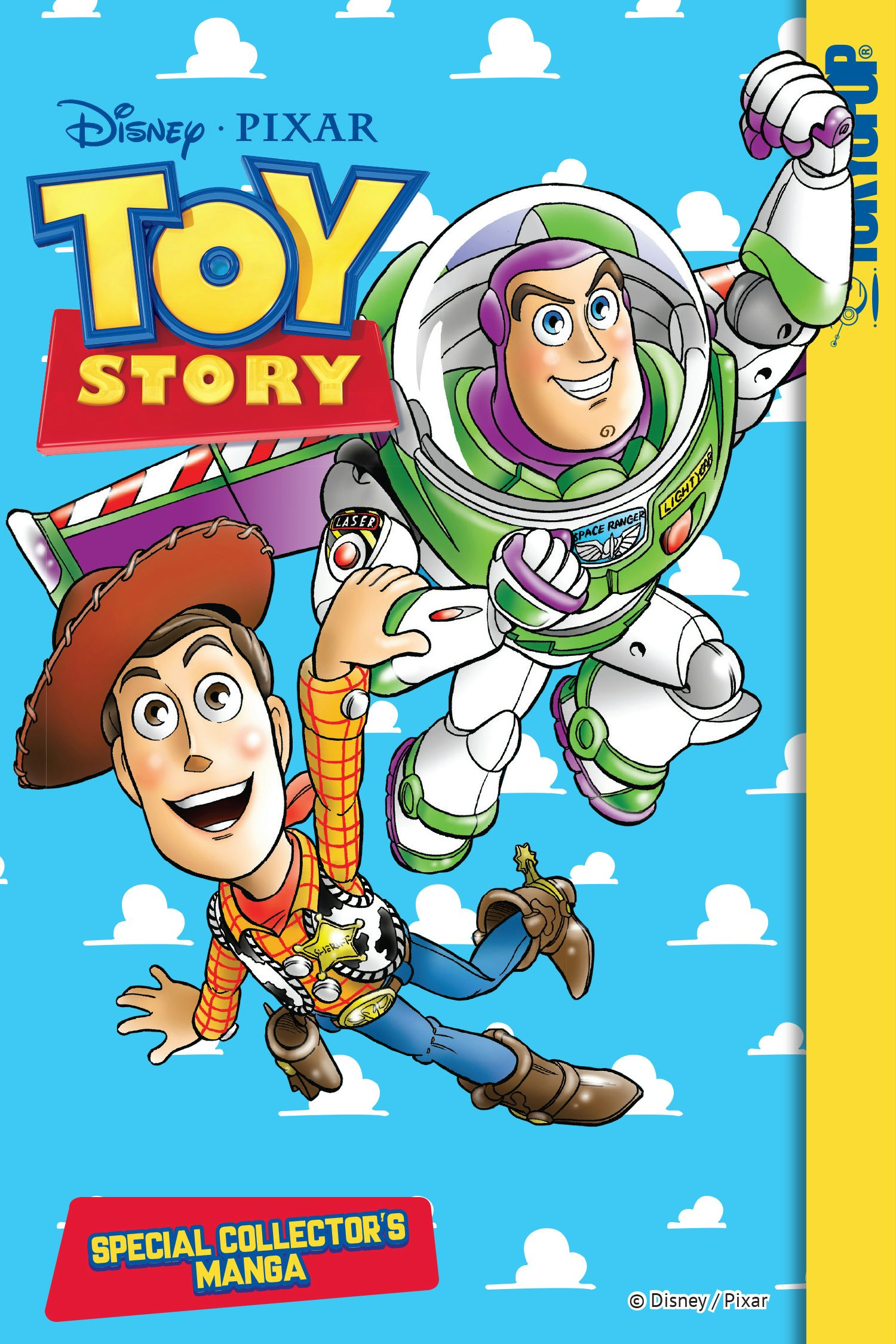 Disney Manga: Pixar's Toy Story (Special Collector's Manga 