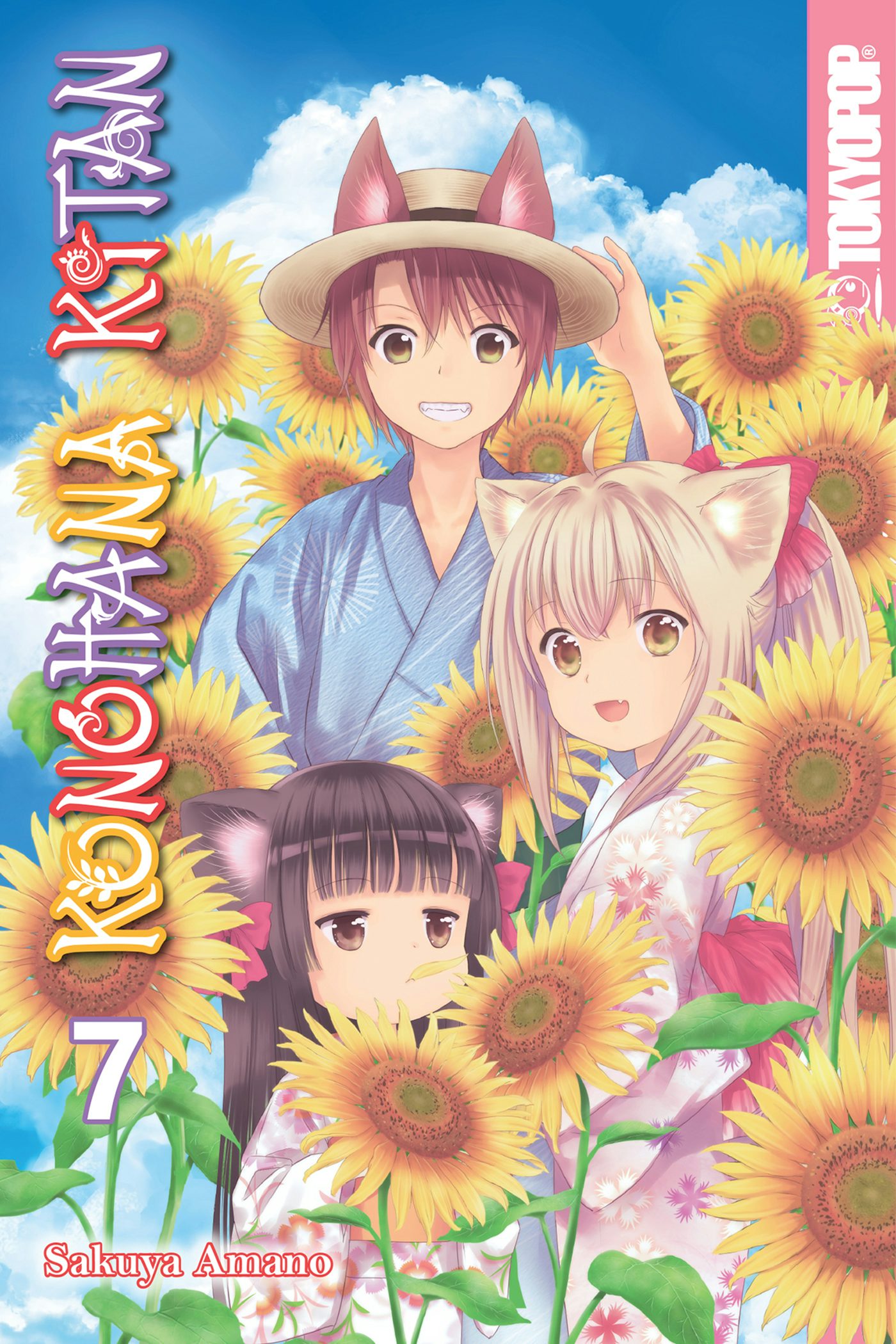 KONOHANA Konohana Kitan, Volume 7 – TOKYOPOP Store