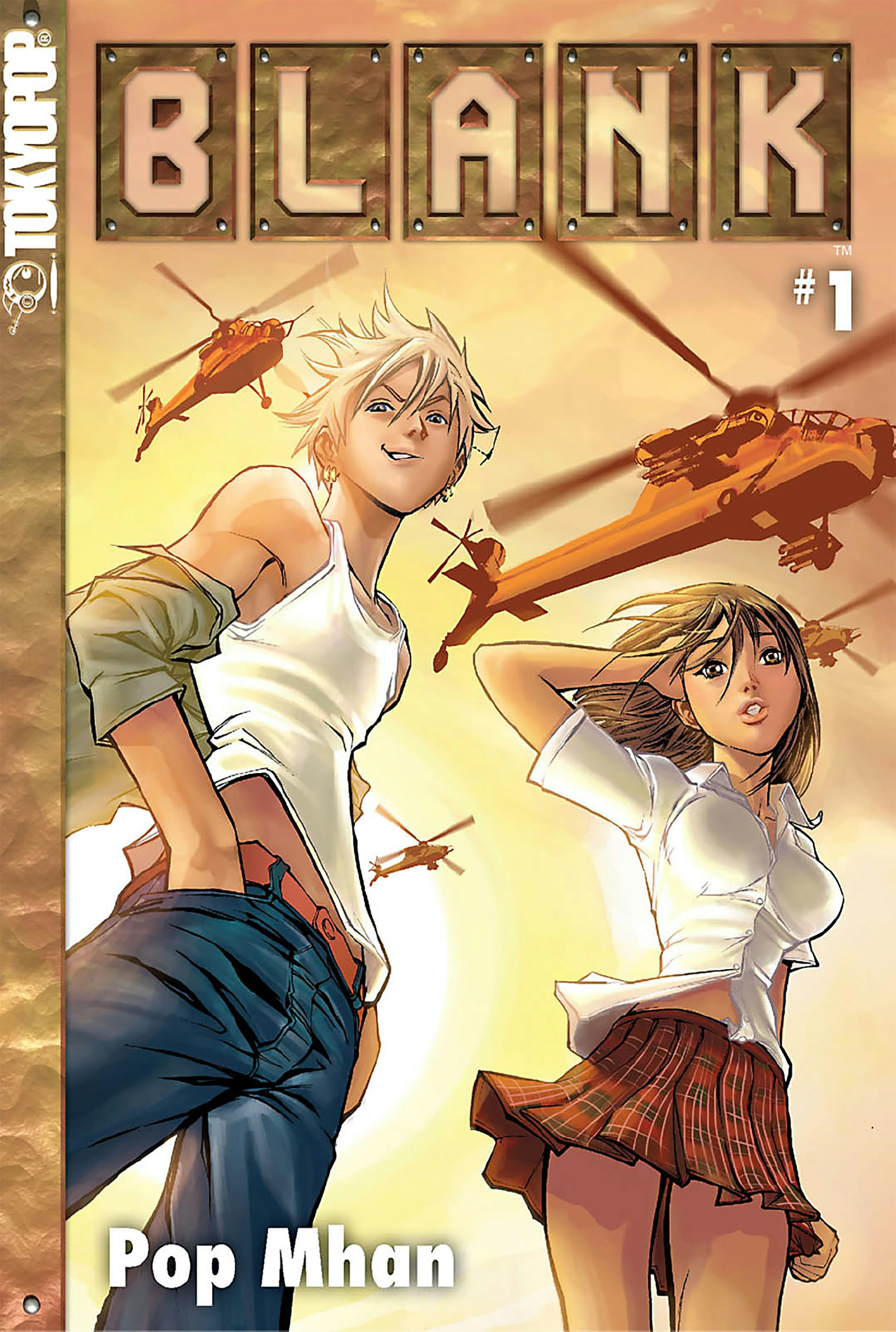 Blank, Volume 1 – TOKYOPOP Store