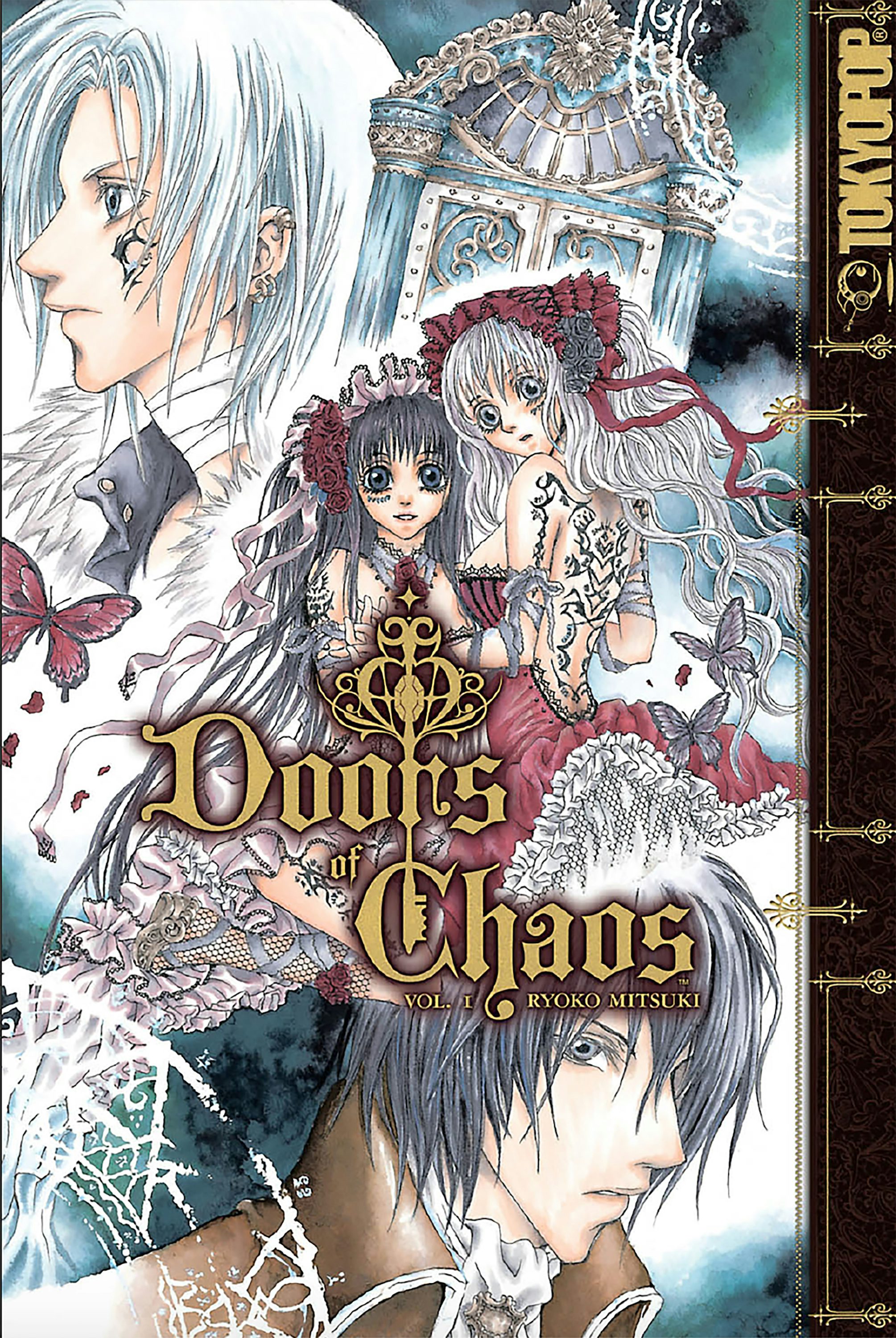 文学・小説 TRU DELICO TRILOGY & COCOON Doors of Chaos, Volume 1 – TOKYOPOP Store