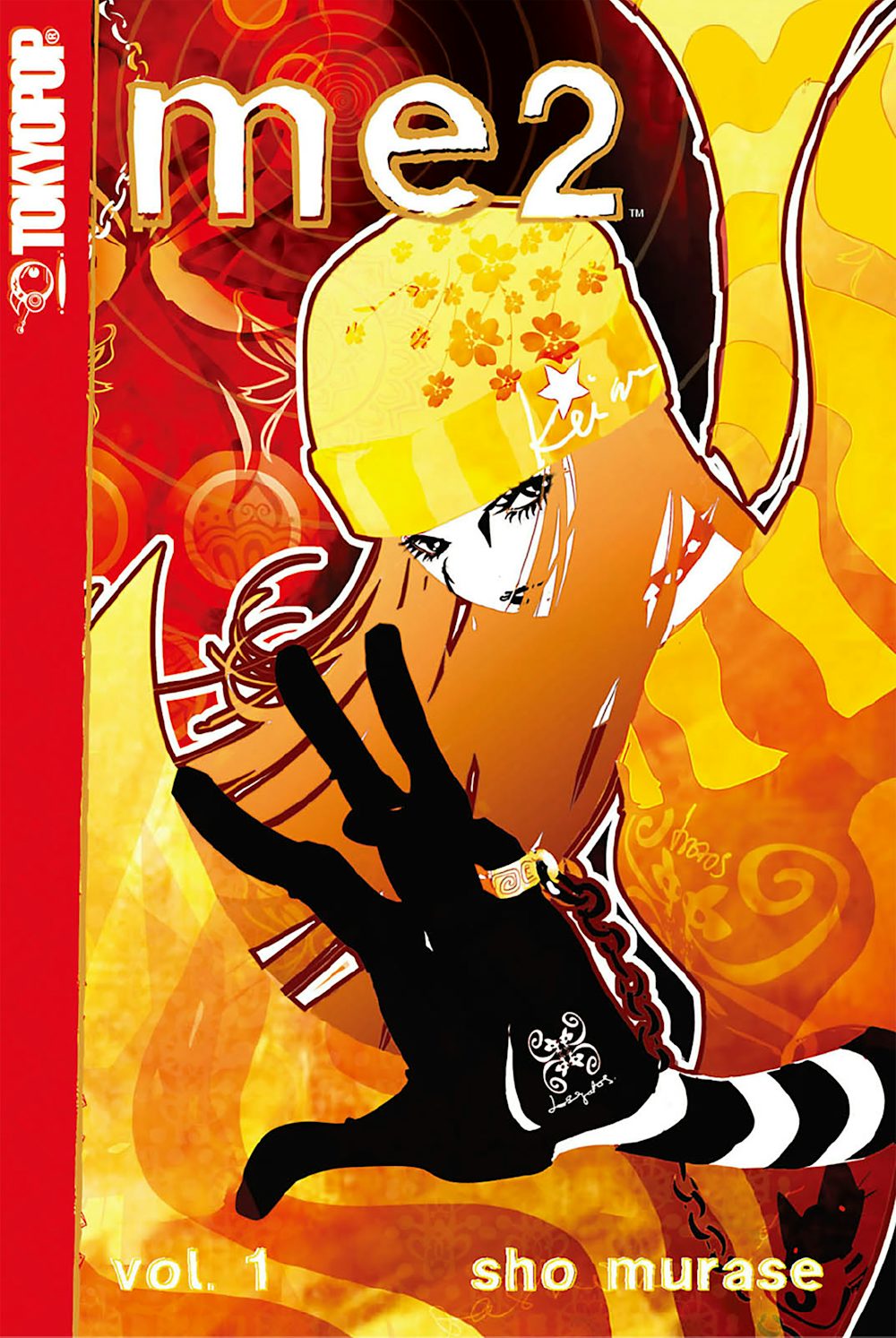 ME2, Volume 1 – TOKYOPOP Store