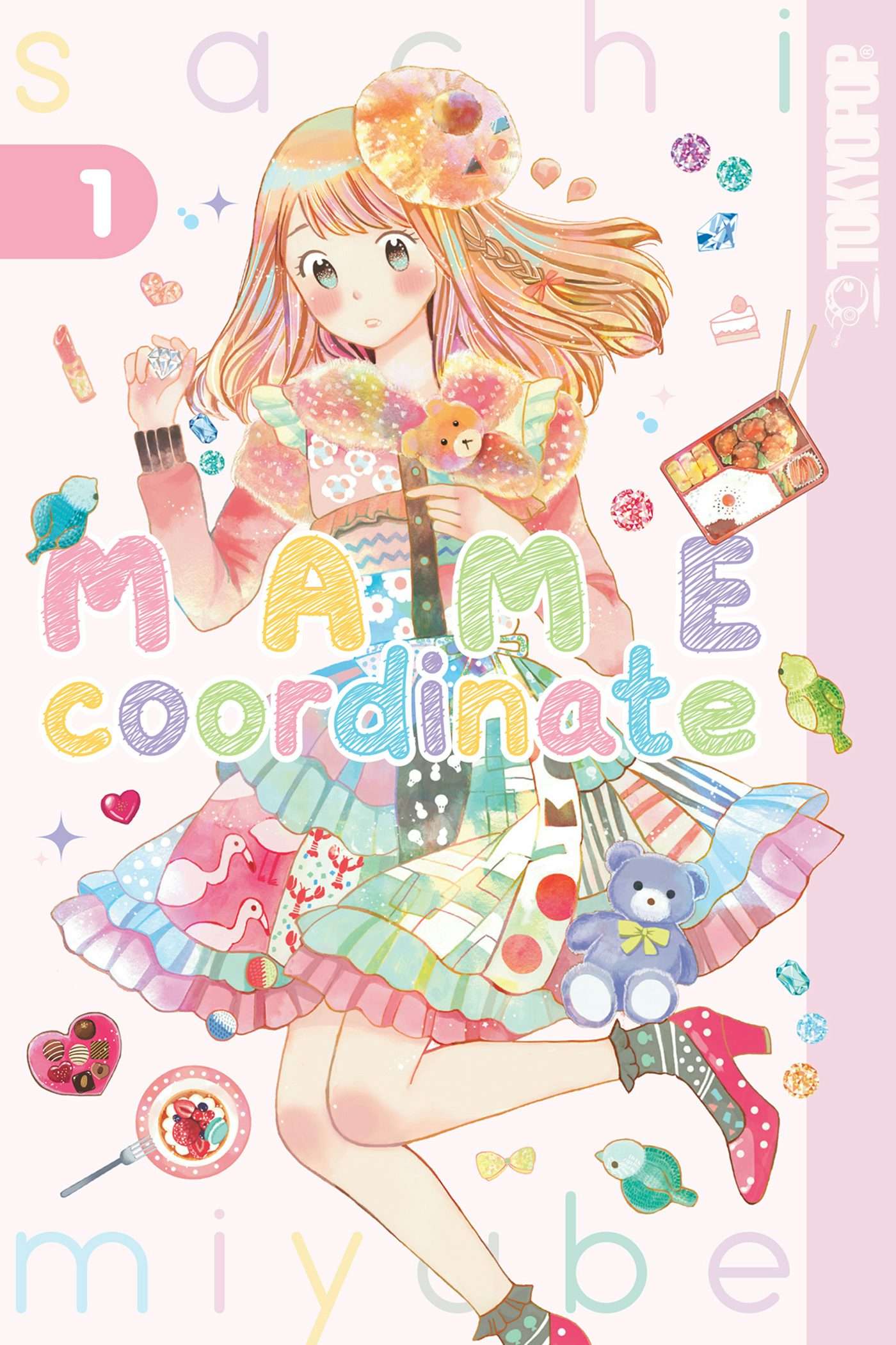 ●COMPLETE CONVERSATION VOL.1 A Silent Voice Complete Collector's Edition 1: Oima