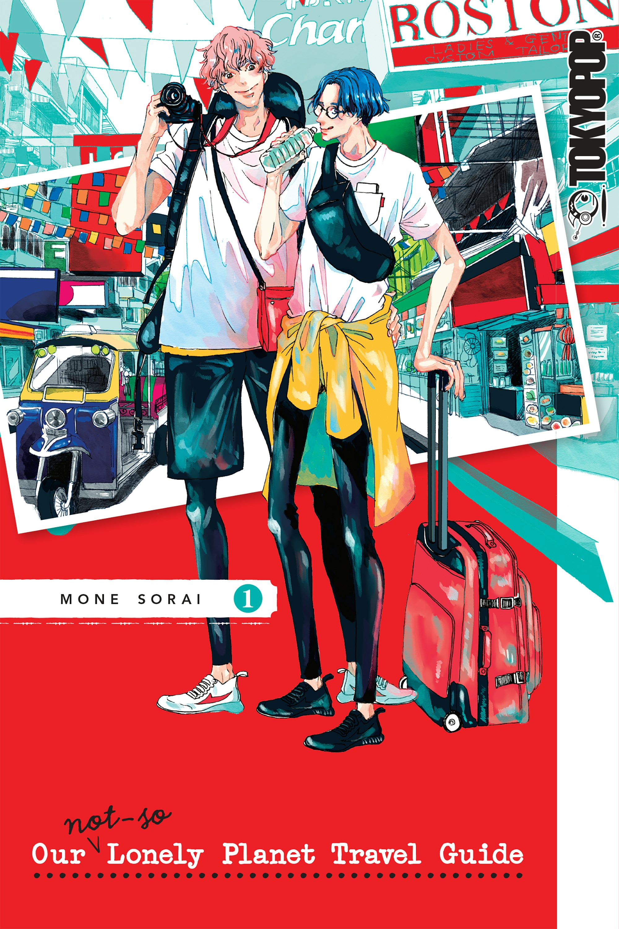 Our Not-So-Lonely Planet Travel Guide, Volume 1 – TOKYOPOP Store