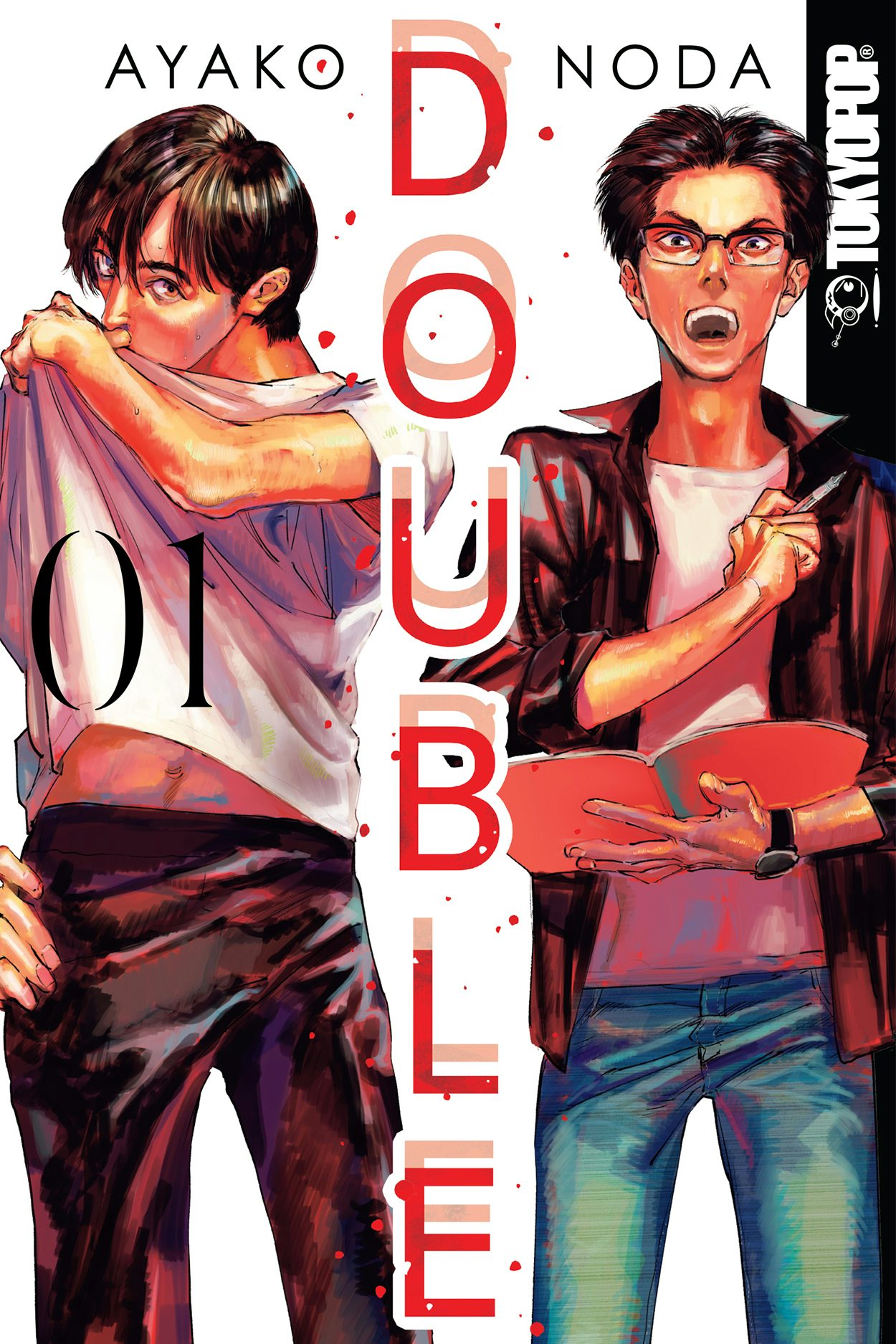 Double, Volume 1 – TOKYOPOP Store
