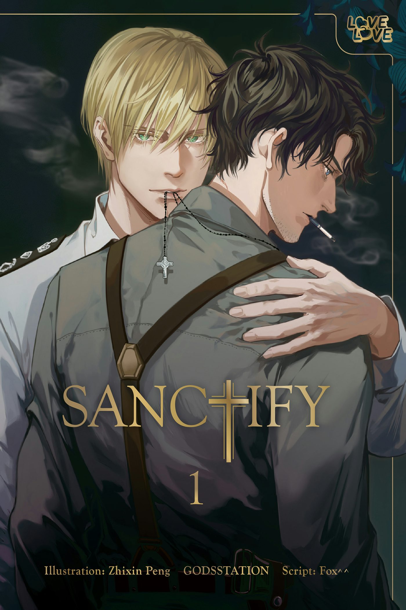 SANCTIFY, Volume 1 – TOKYOPOP Store