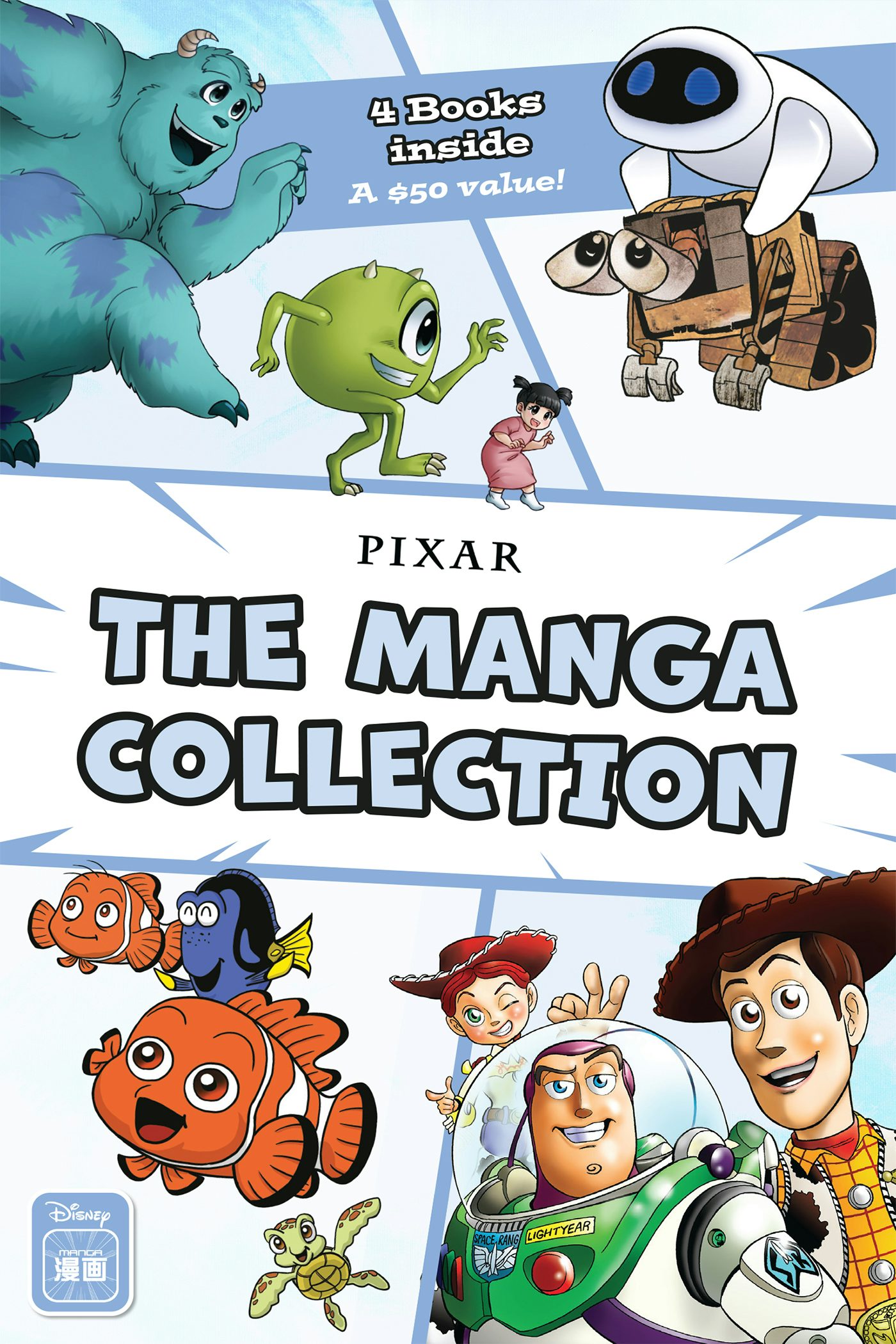 The Disney Pixar Manga Collection (Box Set) – TOKYOPOP Store