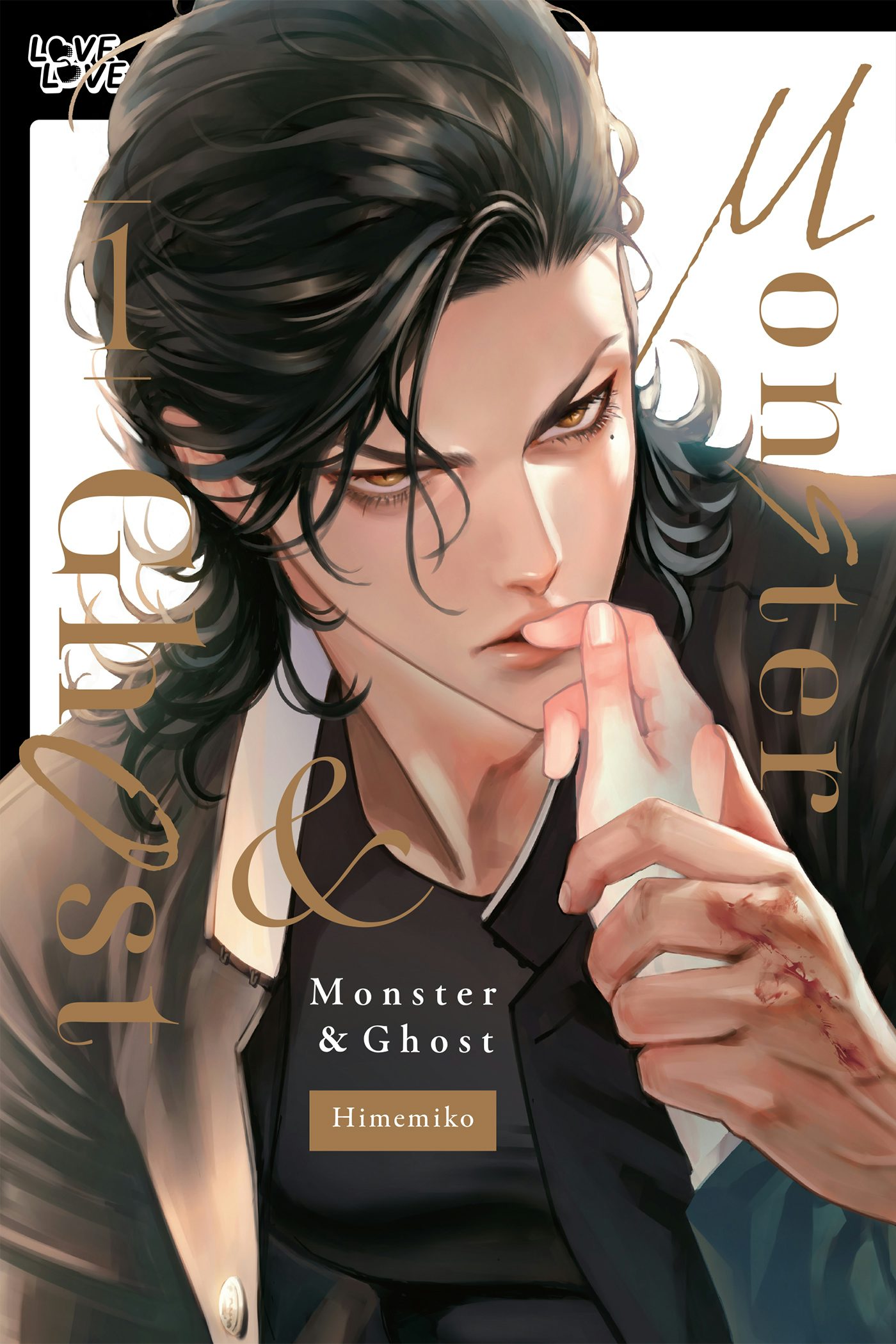 Search: 935 results - Page 7 – TOKYOPOP Store
