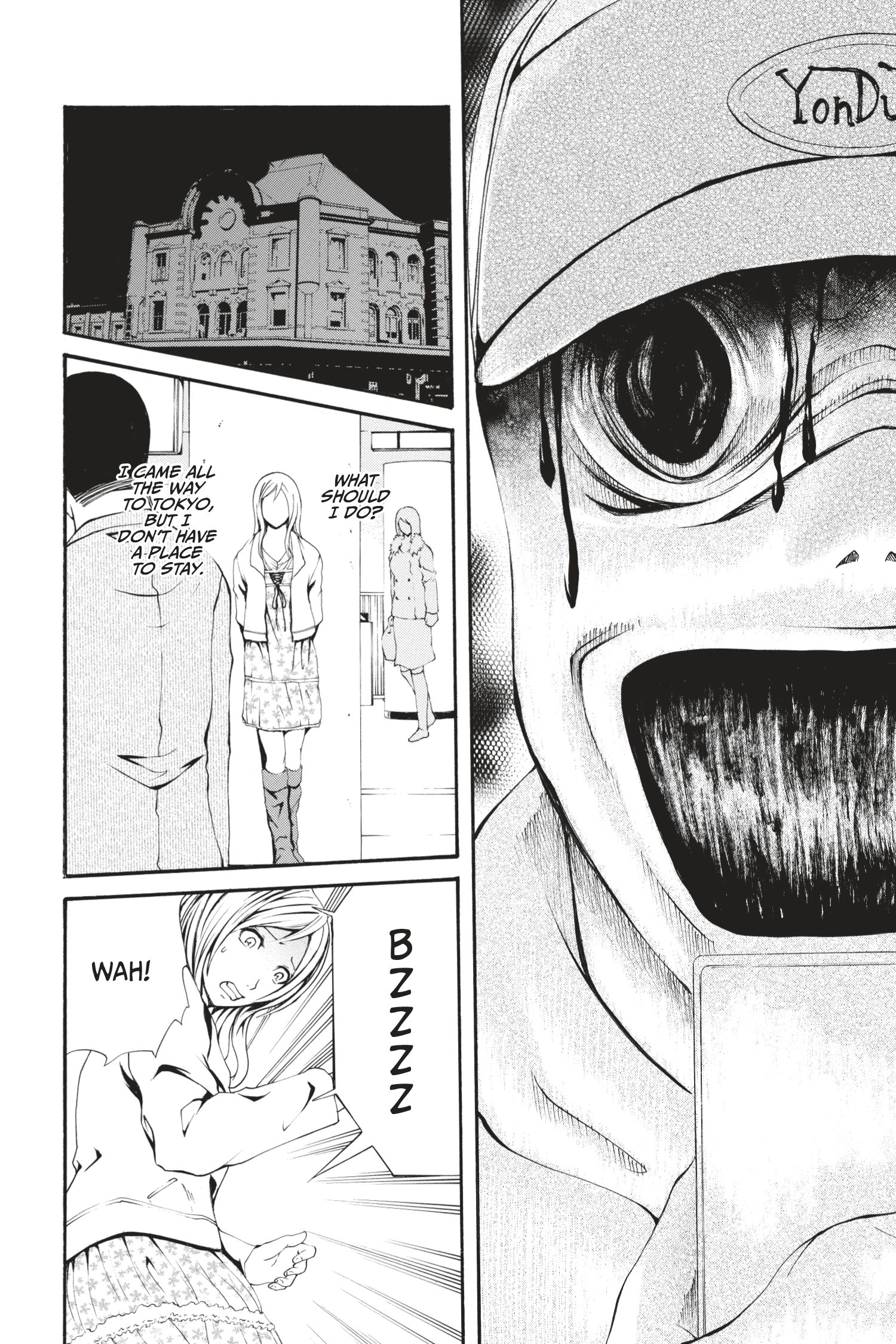 Dark Metro: The Ultimate Edition – TOKYOPOP Store