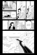 Just Friends