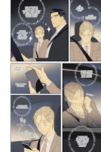 On or Off, Volume 4