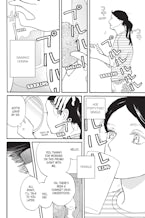 Since I Could Die Tomorrow, Volume 1