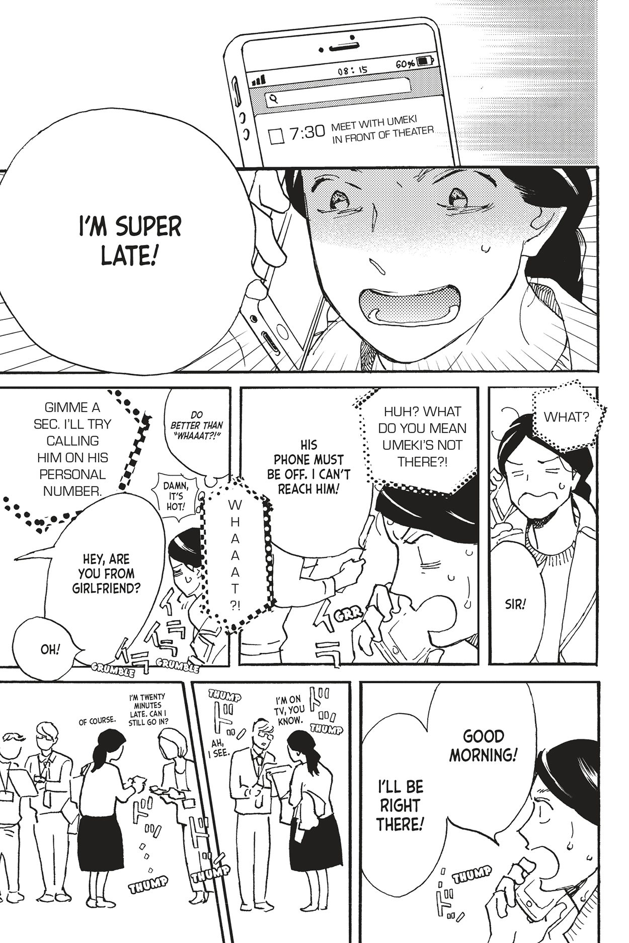 Since I Could Die Tomorrow, Volume 1 – TOKYOPOP Store