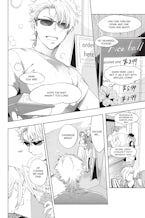 I'll Never Fall in Love With an Egoist