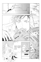 Is This the Kind of Love I Want?, Volume 1
