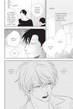 Mitsuka, Volume 3