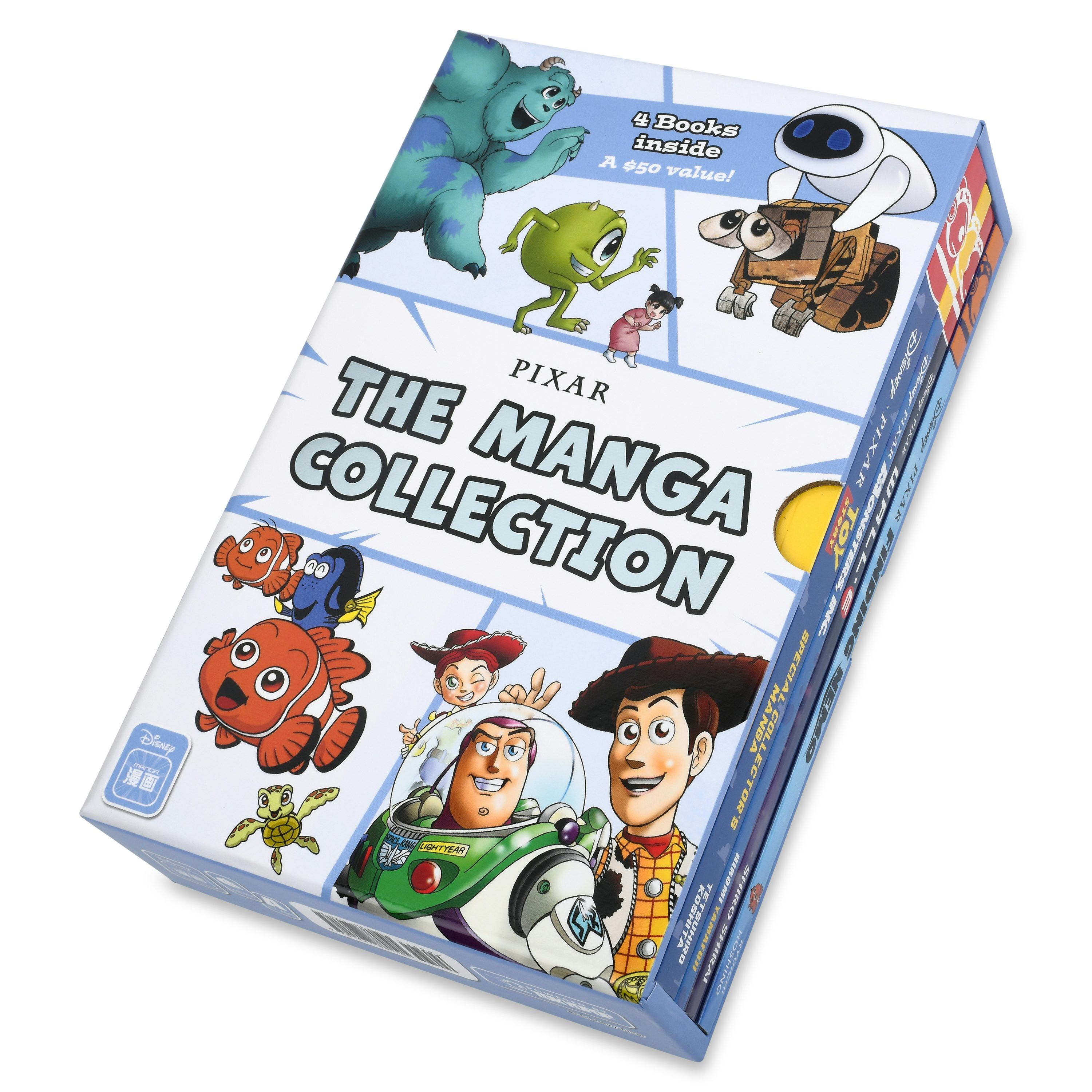 The Disney Pixar Manga Collection (Box Set) – TOKYOPOP Store
