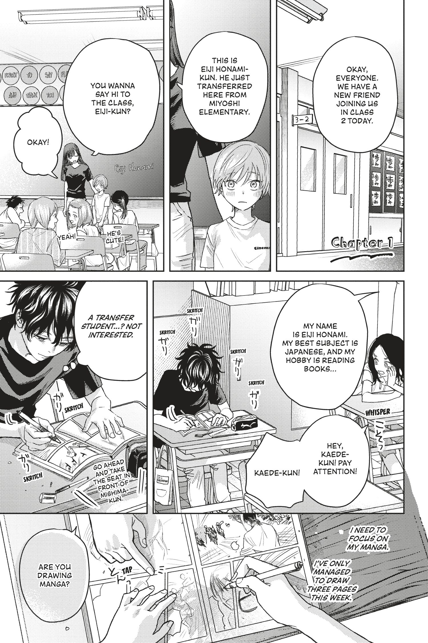 My One-Sided Love, Volume 1 – TOKYOPOP Store